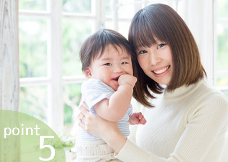 診療から独立したケアルーム